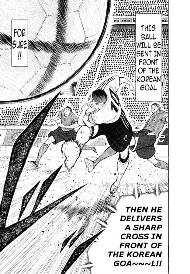 Page 5 Chapter 12 Captain Tsubasa: Golden-23