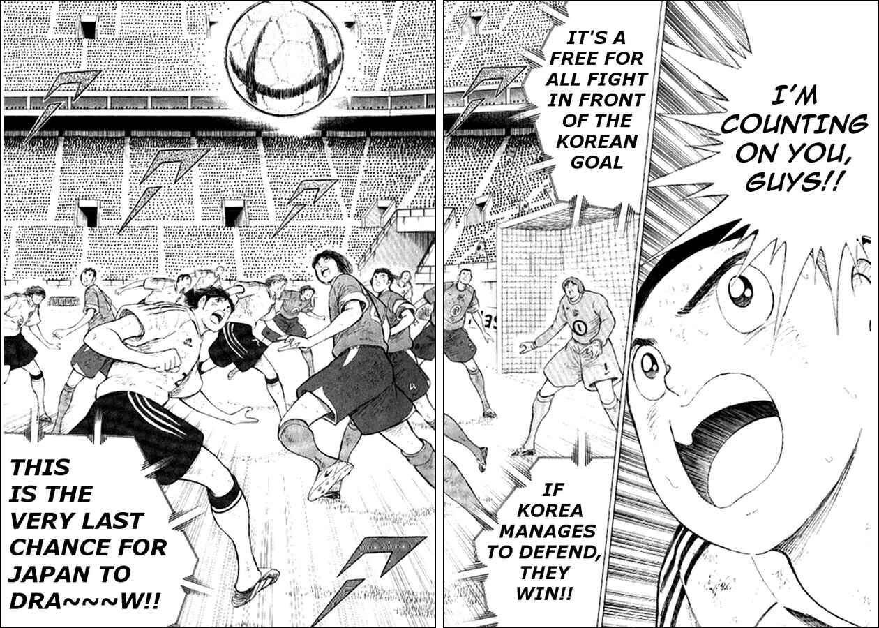 Page 6 Chapter 12 Captain Tsubasa: Golden-23