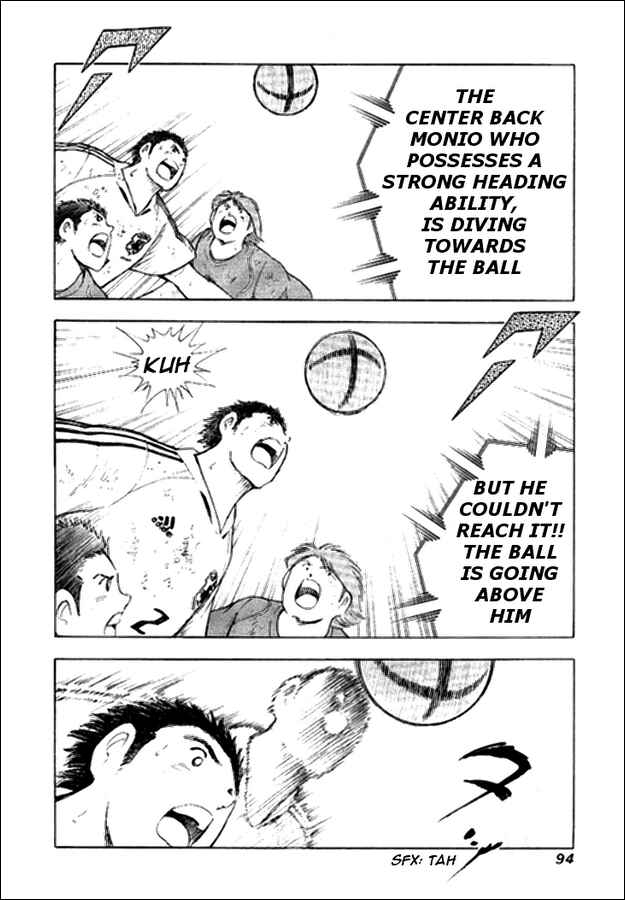 Page 7 Chapter 12 Captain Tsubasa: Golden-23