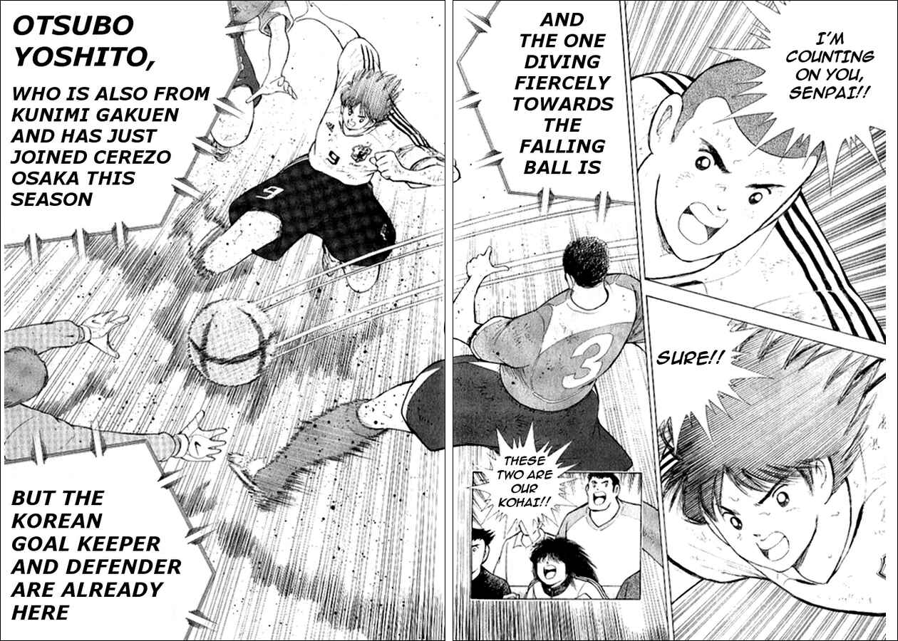 Page 9 Chapter 12 Captain Tsubasa: Golden-23