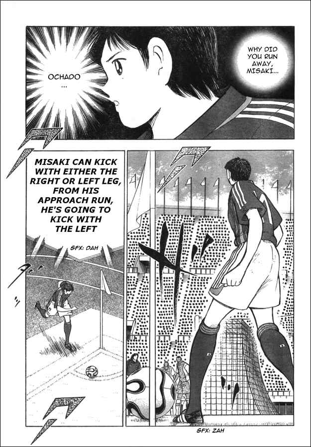 Page 15 Chapter 48 Captain Tsubasa: Golden-23