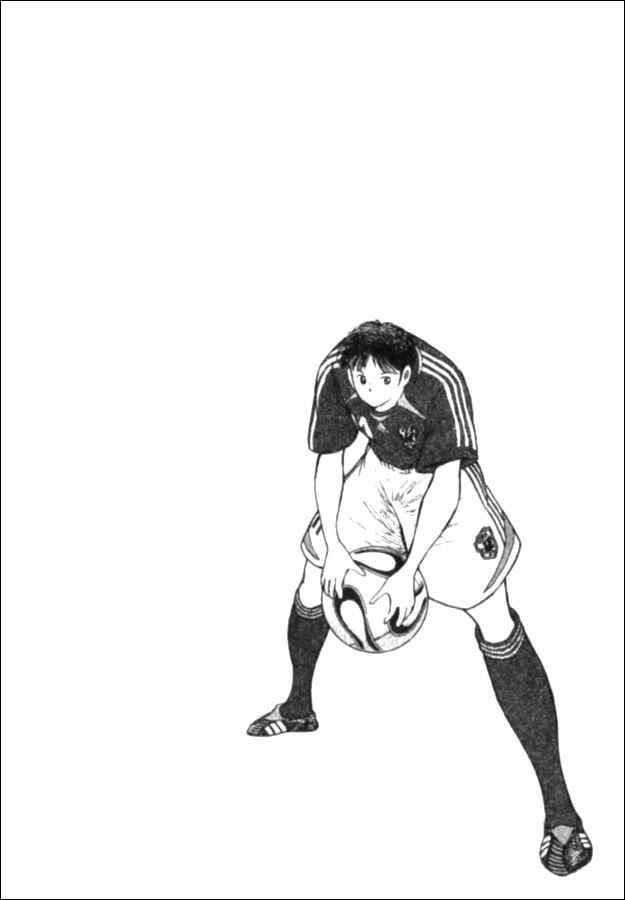 Page 17 Chapter 48 Captain Tsubasa: Golden-23