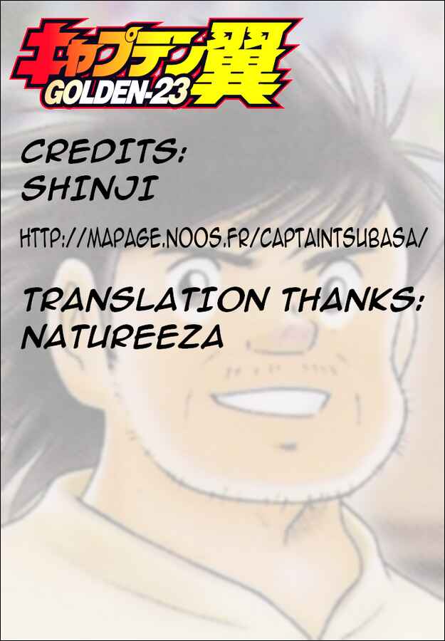 Page 18 Chapter 48 Captain Tsubasa: Golden-23