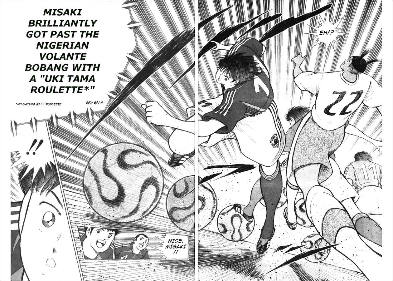 Page 4 Chapter 48 Captain Tsubasa: Golden-23