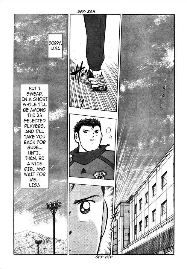 Page 12 Chapter 58 Captain Tsubasa: Golden-23