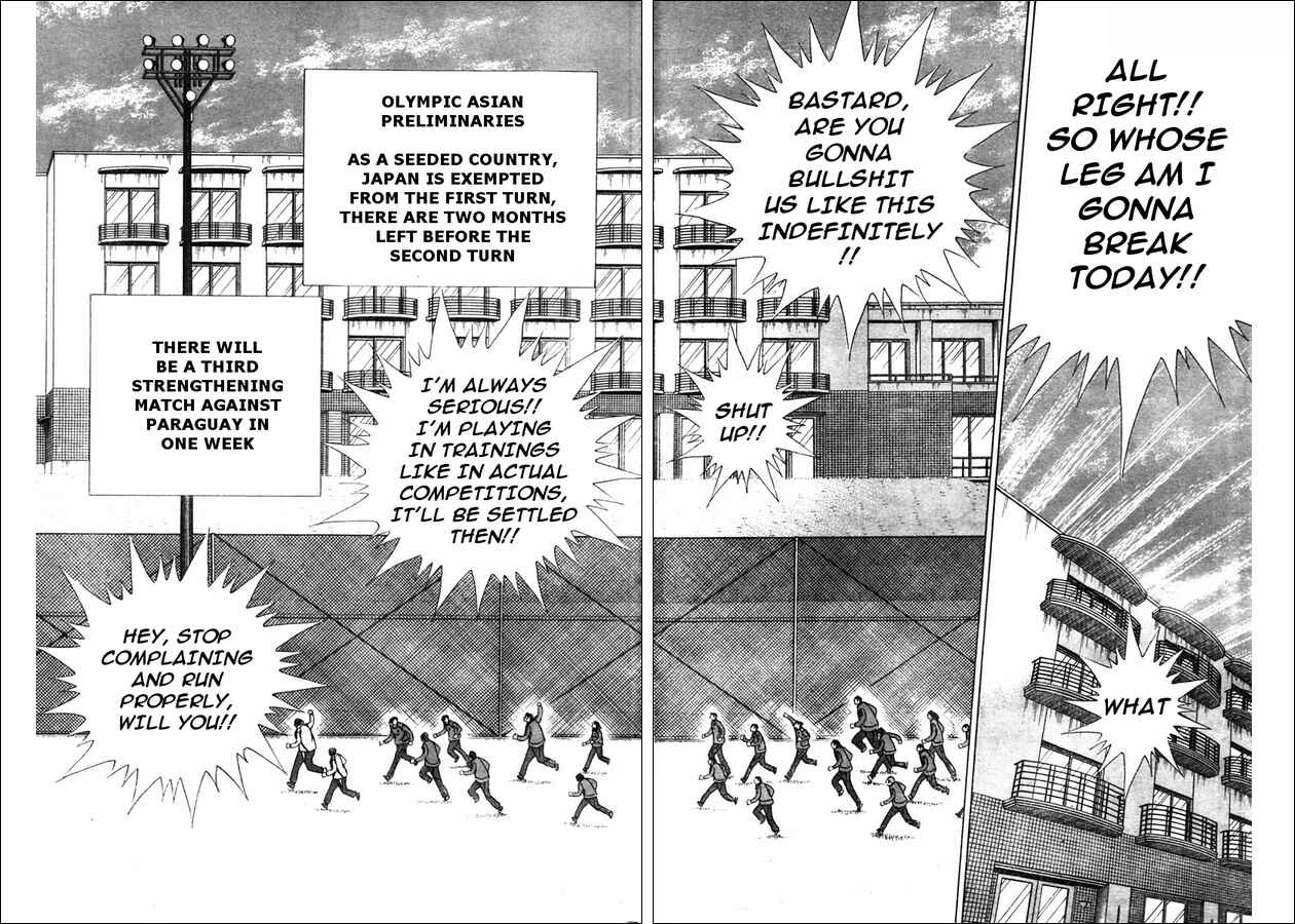 Page 13 Chapter 58 Captain Tsubasa: Golden-23