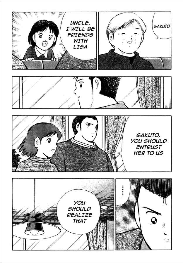 Page 4 Chapter 58 Captain Tsubasa: Golden-23