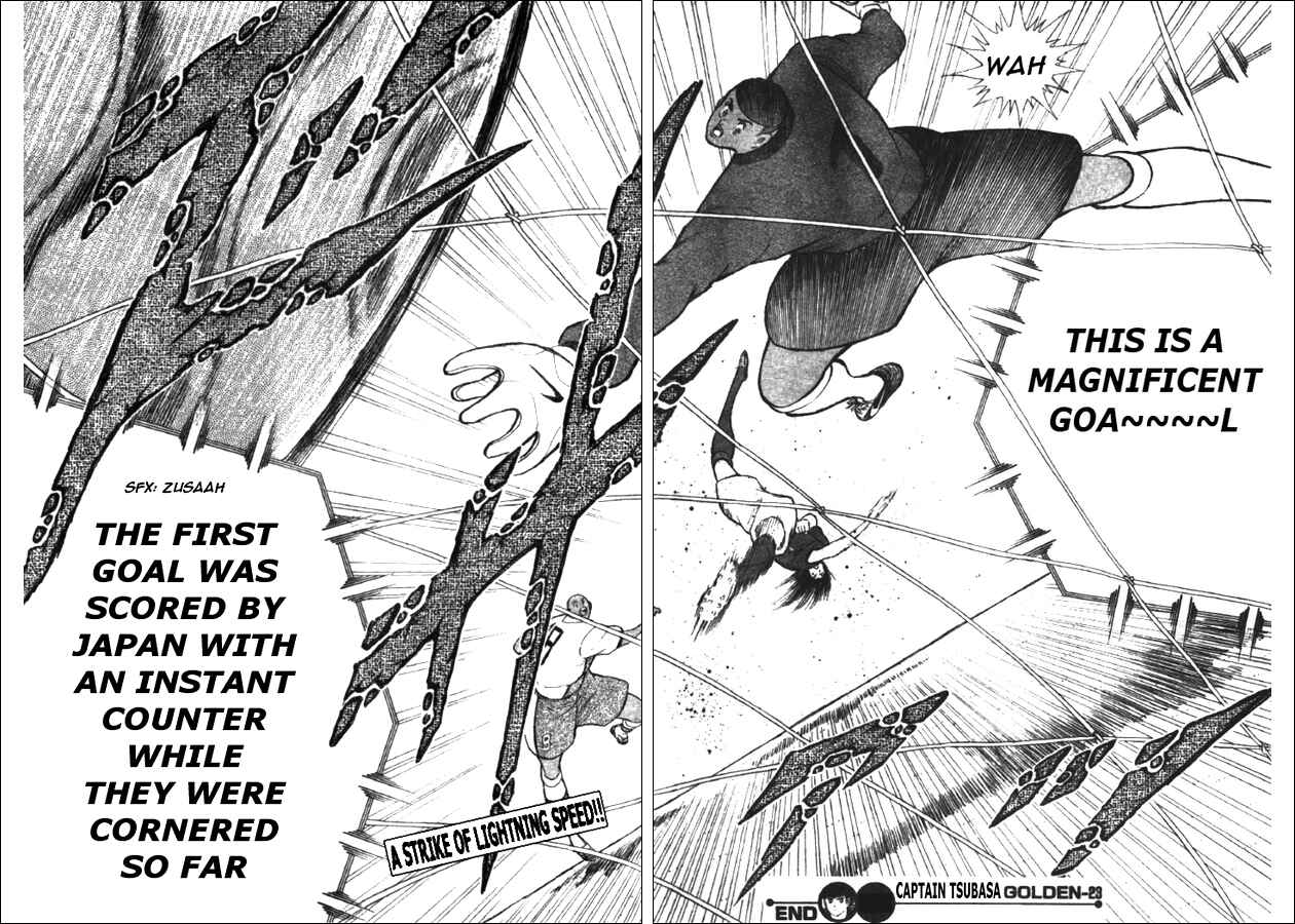Page 13 Chapter 41 Captain Tsubasa: Golden-23