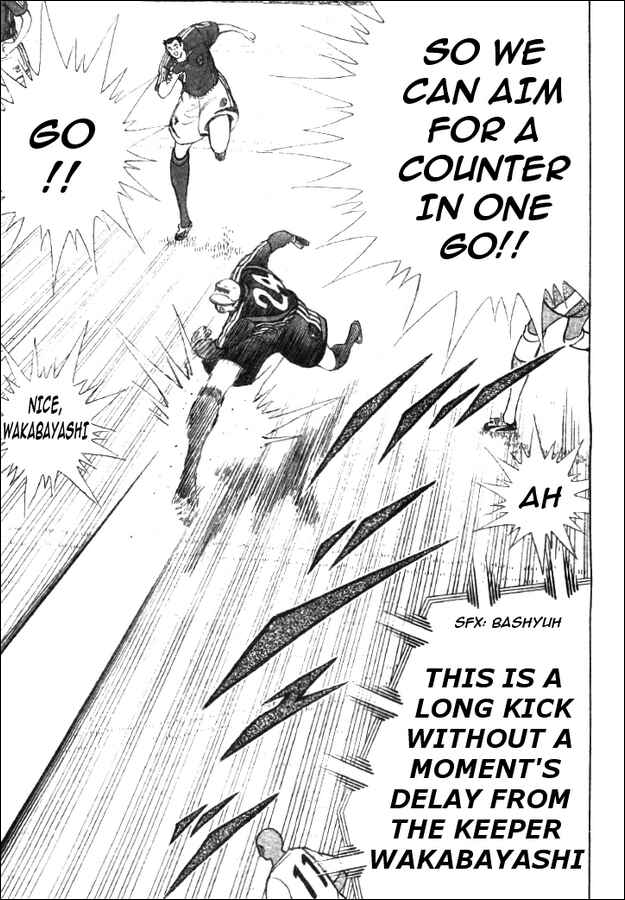 Page 8 Chapter 41 Captain Tsubasa: Golden-23