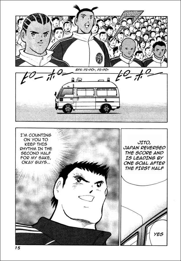 Page 10 Chapter 28 Captain Tsubasa: Golden-23