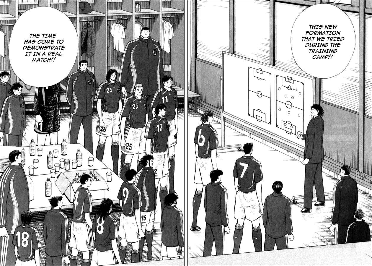 Page 13 Chapter 28 Captain Tsubasa: Golden-23