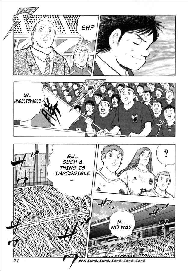 Page 15 Chapter 28 Captain Tsubasa: Golden-23