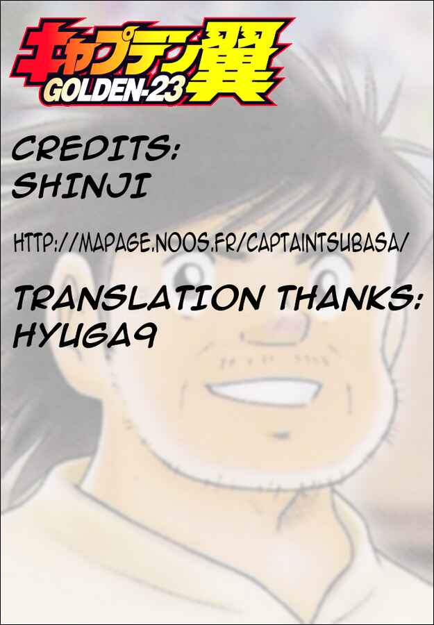 Page 19 Chapter 28 Captain Tsubasa: Golden-23