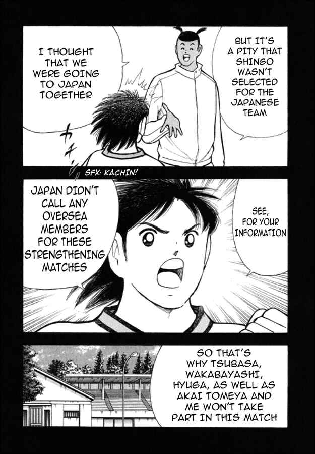 Page 3 Chapter 28 Captain Tsubasa: Golden-23