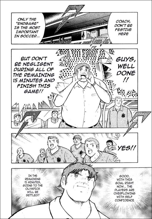 Page 4 Chapter 102 Captain Tsubasa: Golden-23