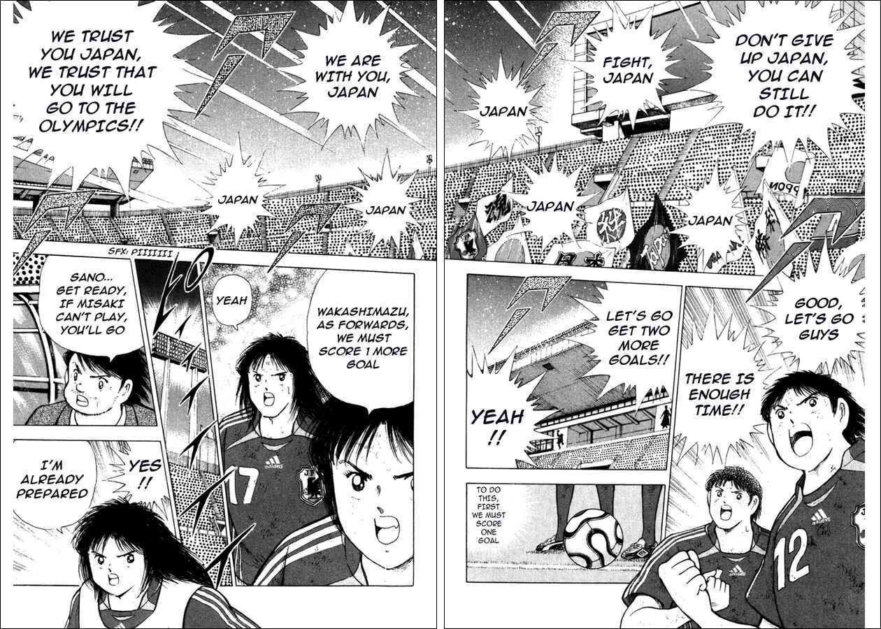 Page 7 Chapter 102 Captain Tsubasa: Golden-23