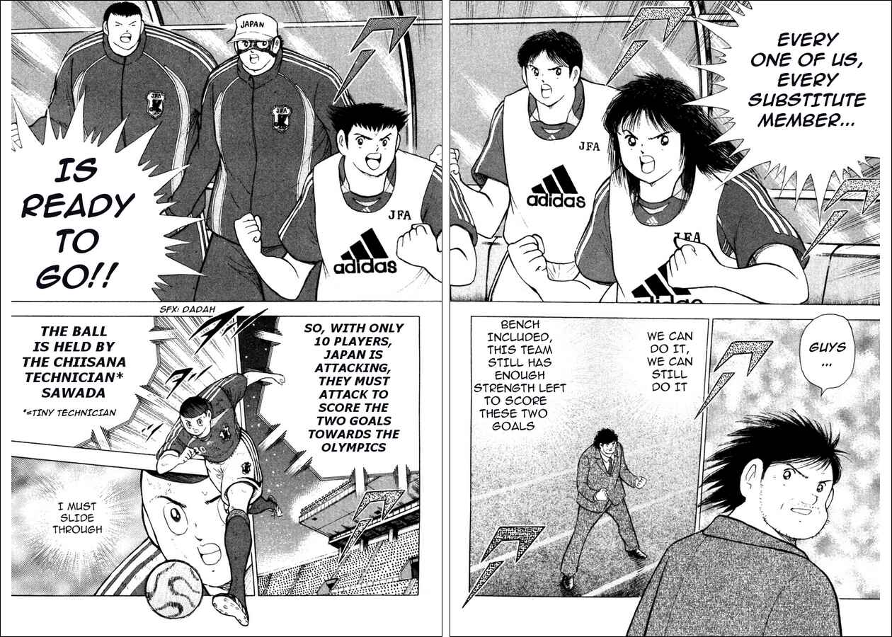 Page 8 Chapter 102 Captain Tsubasa: Golden-23