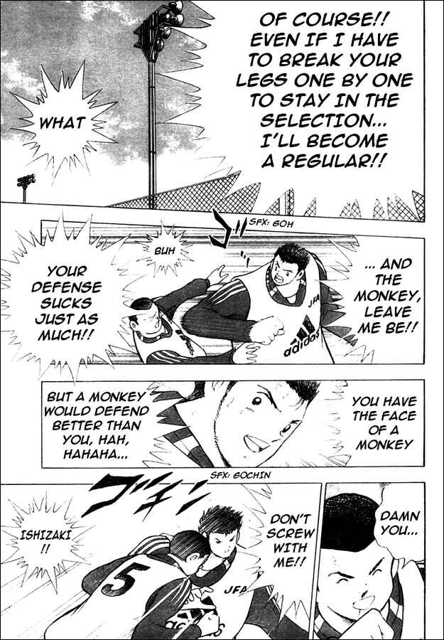 Page 11 Chapter 55 Captain Tsubasa: Golden-23