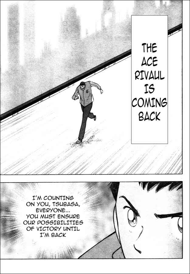 Page 7 Chapter 55 Captain Tsubasa: Golden-23