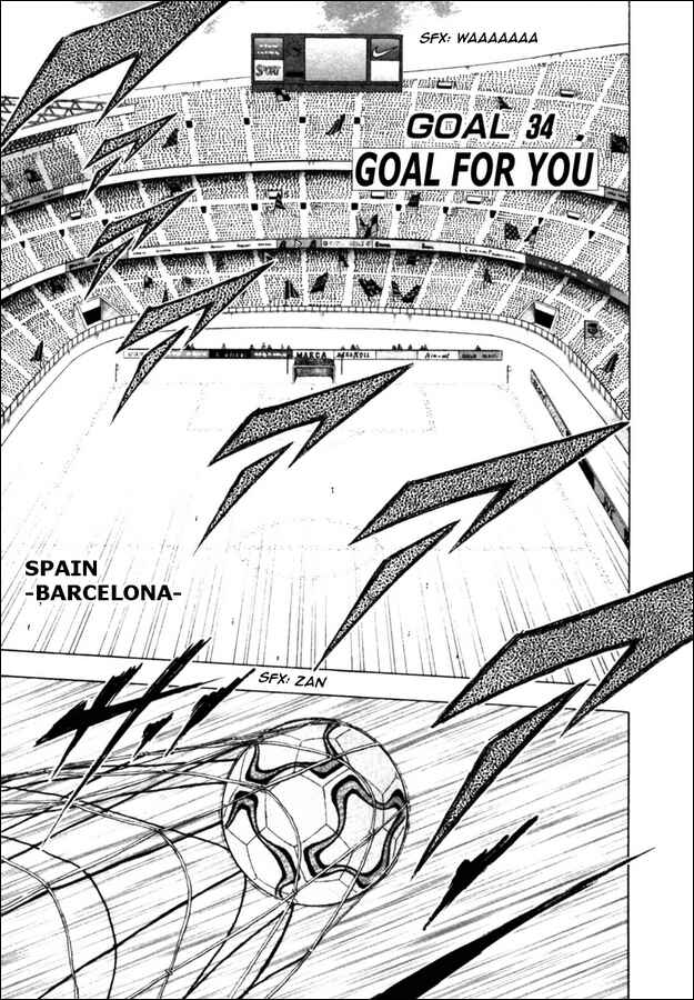 Page 1 Chapter 34 Captain Tsubasa: Golden-23