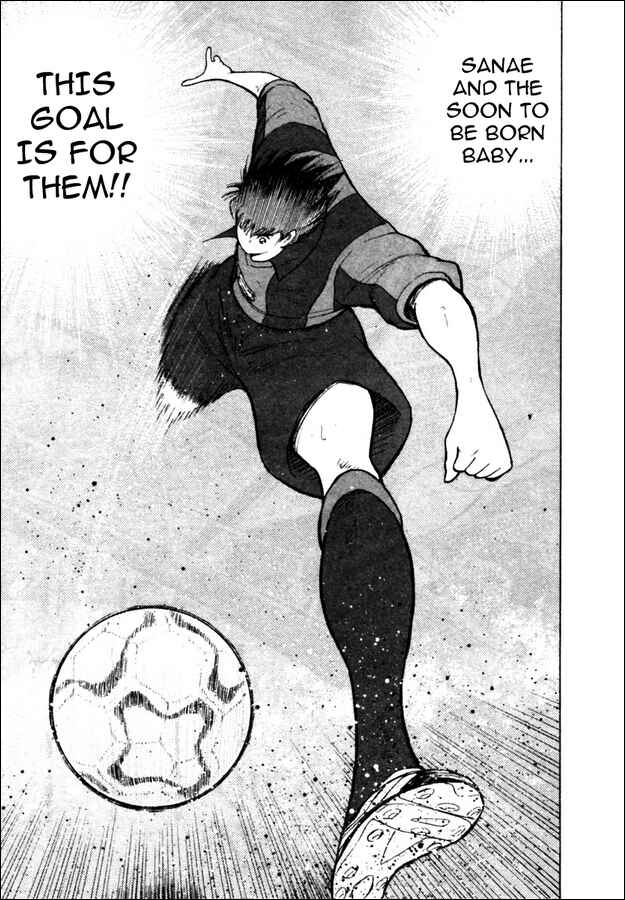 Page 11 Chapter 34 Captain Tsubasa: Golden-23