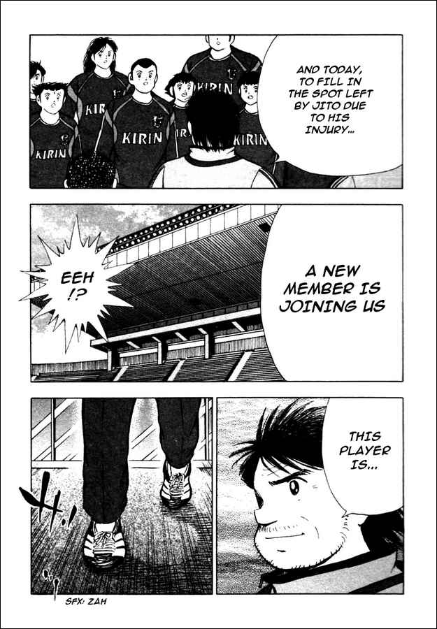 Page 14 Chapter 34 Captain Tsubasa: Golden-23