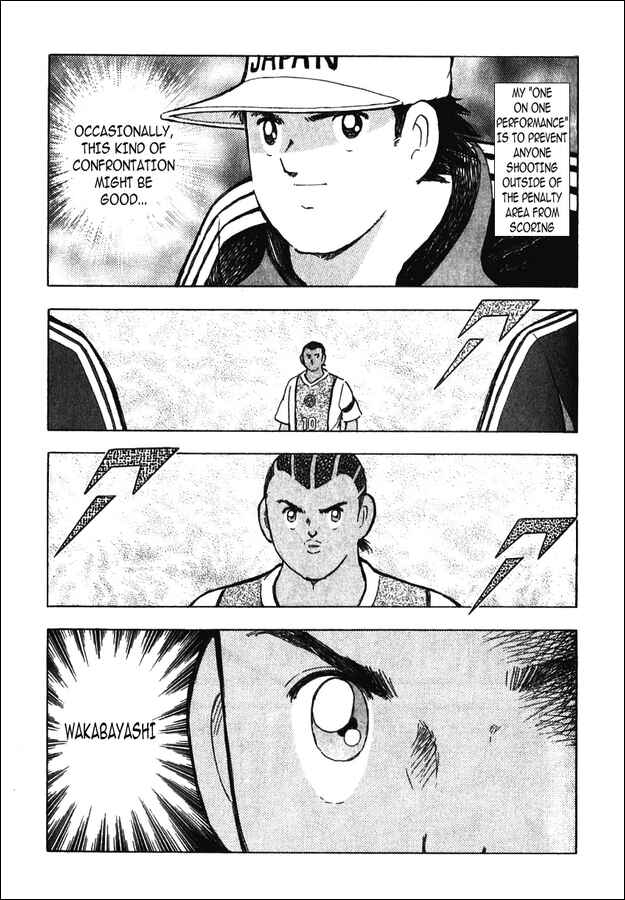 Page 1 Chapter 43 Captain Tsubasa: Golden-23