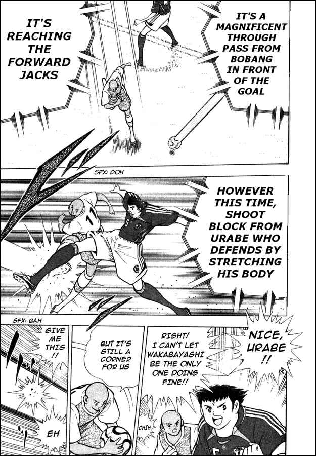 Page 10 Chapter 43 Captain Tsubasa: Golden-23