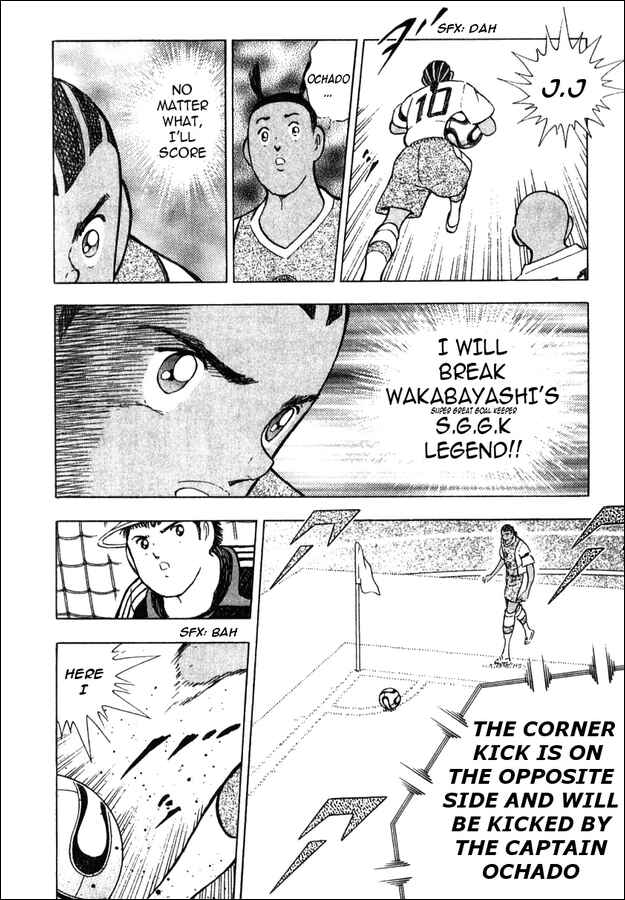 Page 11 Chapter 43 Captain Tsubasa: Golden-23