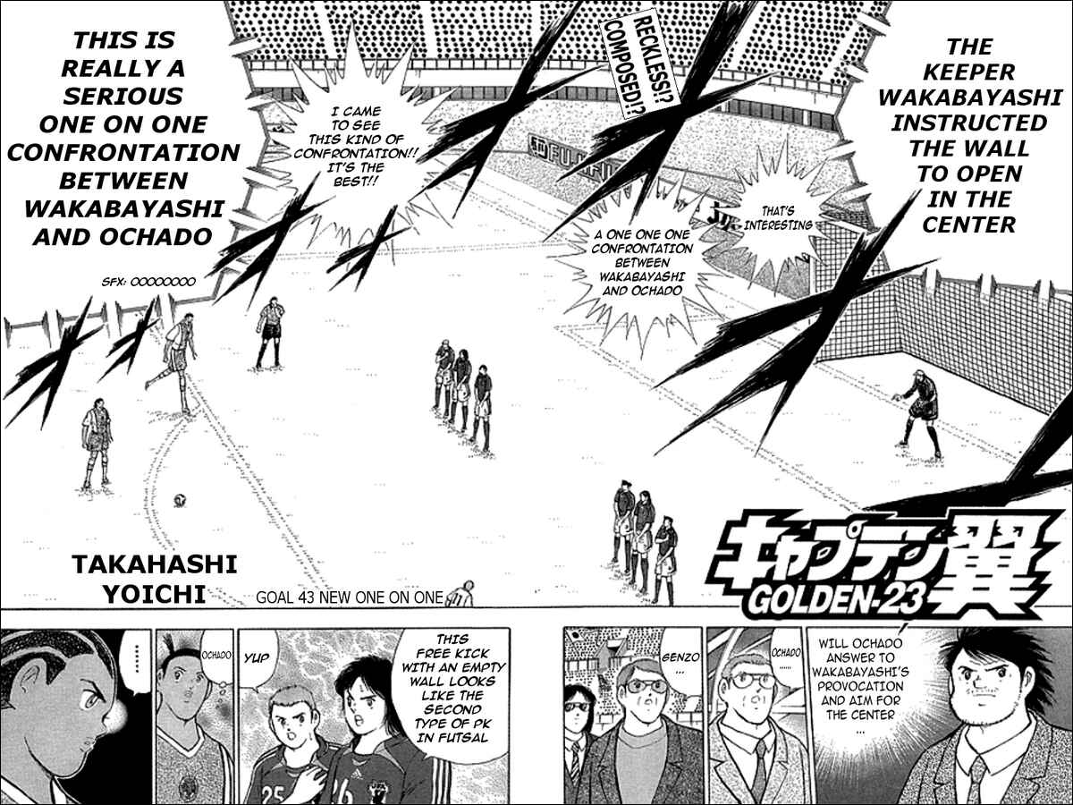 Page 2 Chapter 43 Captain Tsubasa: Golden-23