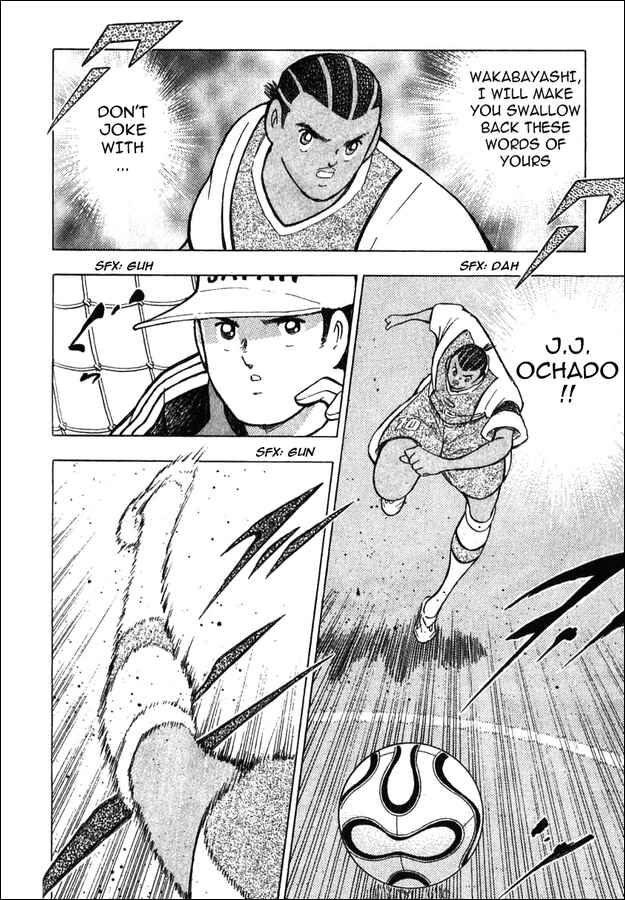 Page 3 Chapter 43 Captain Tsubasa: Golden-23