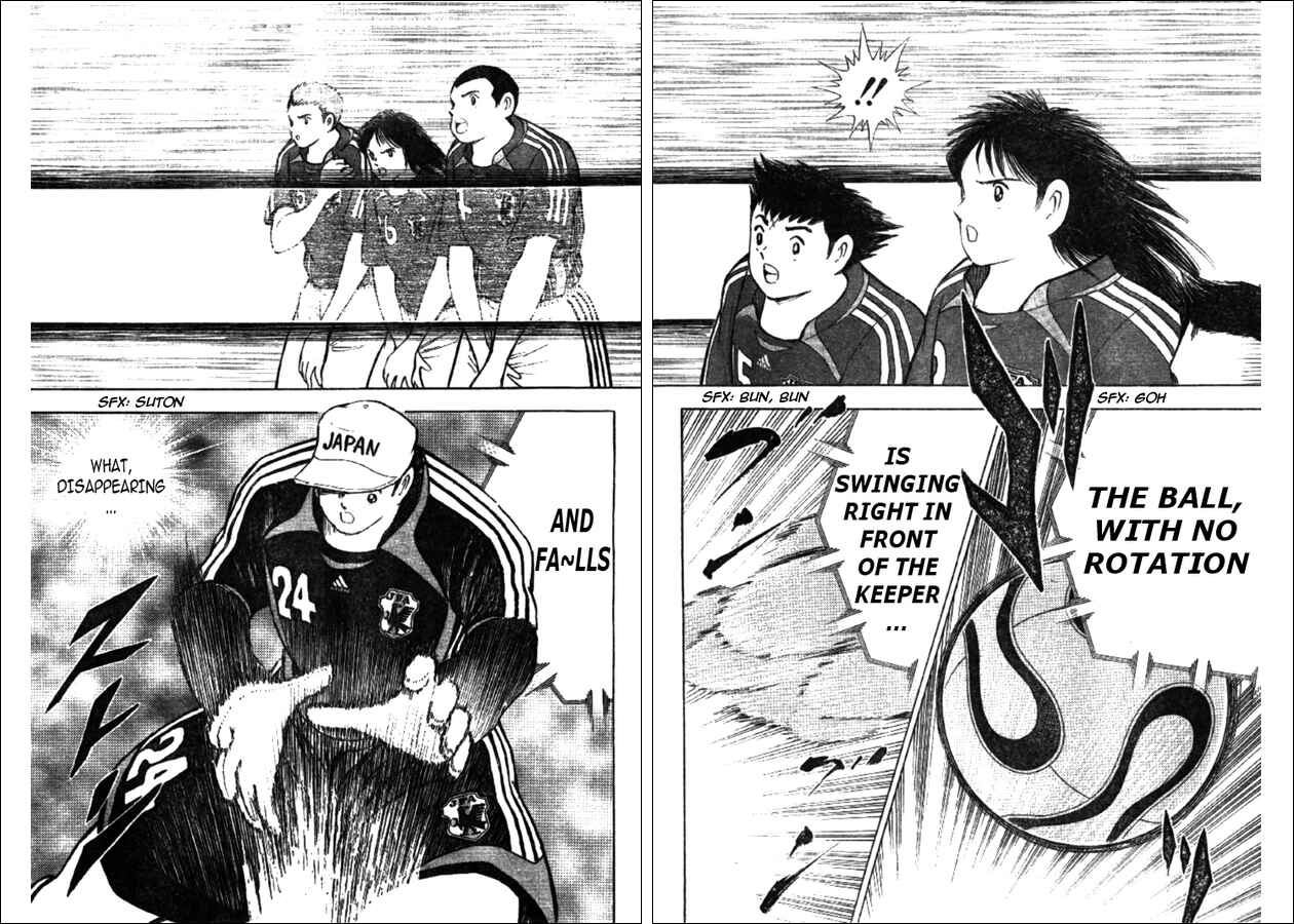 Page 6 Chapter 43 Captain Tsubasa: Golden-23
