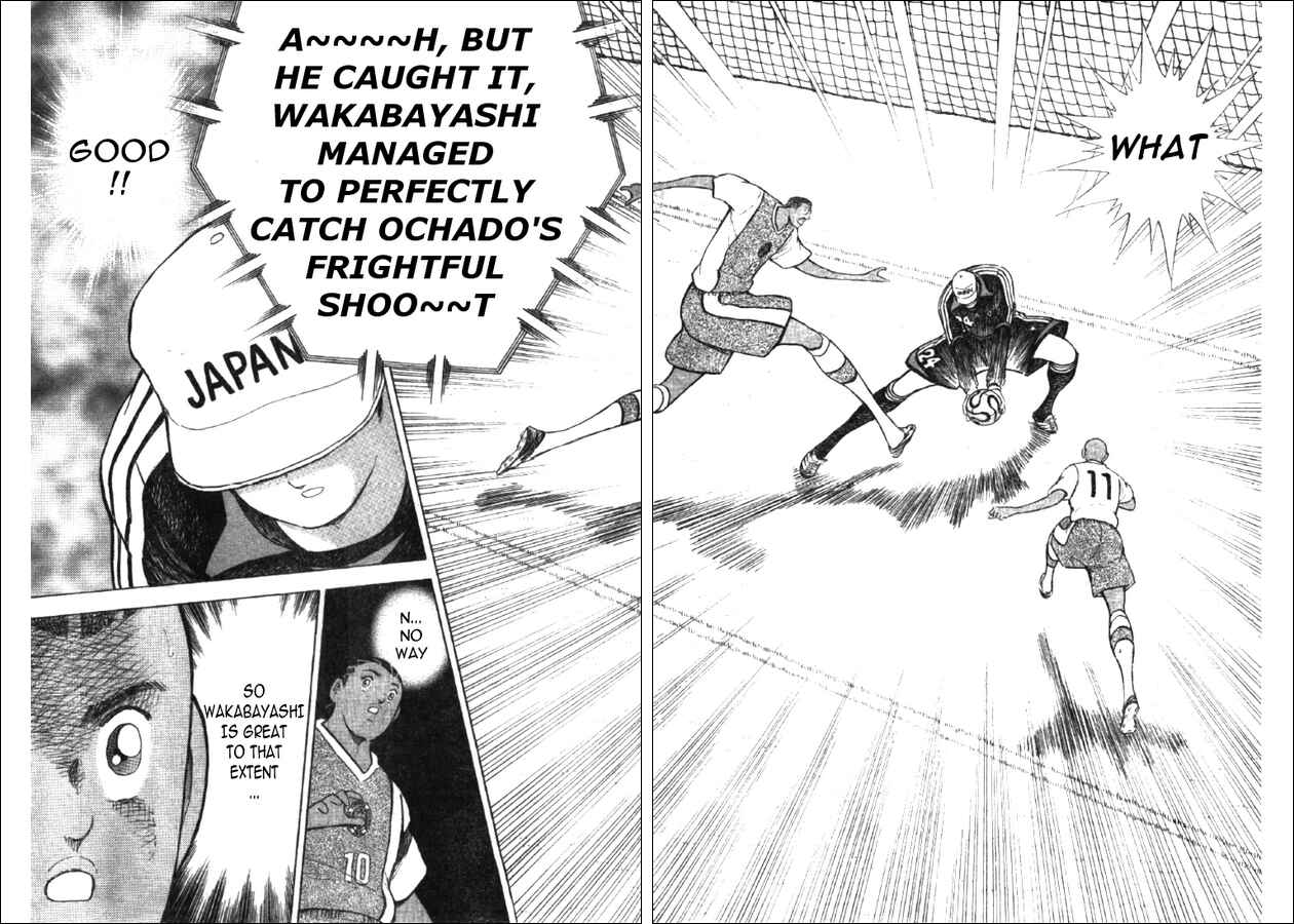 Page 8 Chapter 43 Captain Tsubasa: Golden-23