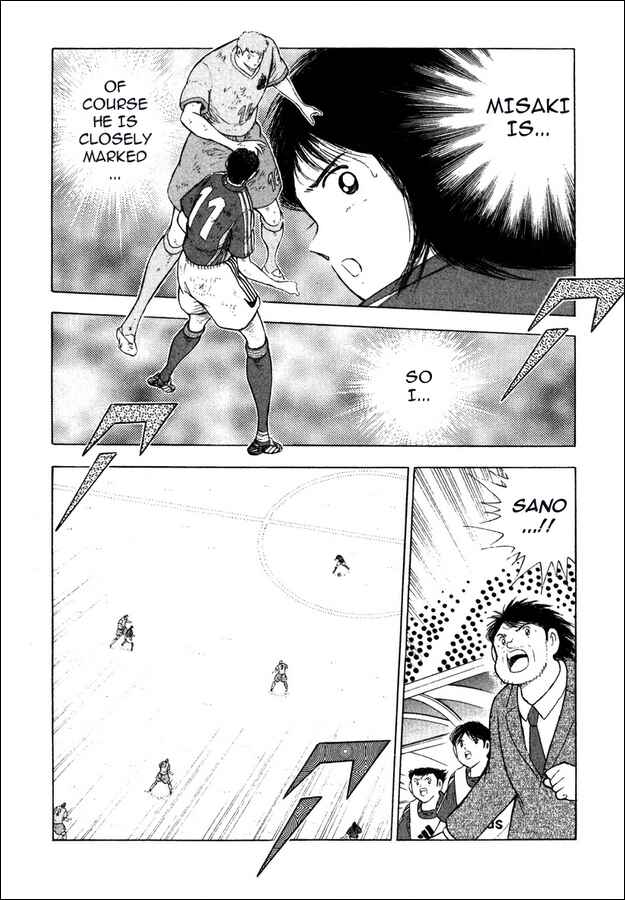 Page 13 Chapter 107 Captain Tsubasa: Golden-23