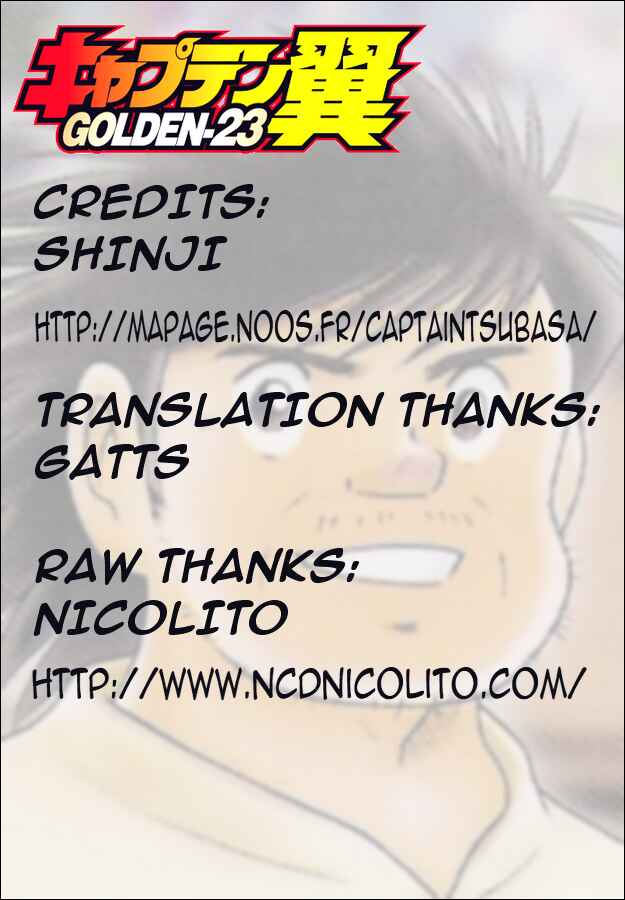 Page 16 Chapter 107 Captain Tsubasa: Golden-23