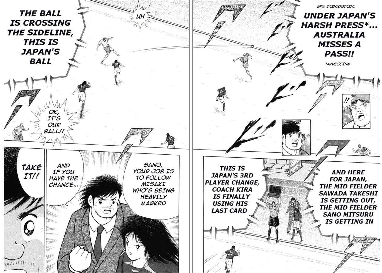 Page 2 Chapter 107 Captain Tsubasa: Golden-23