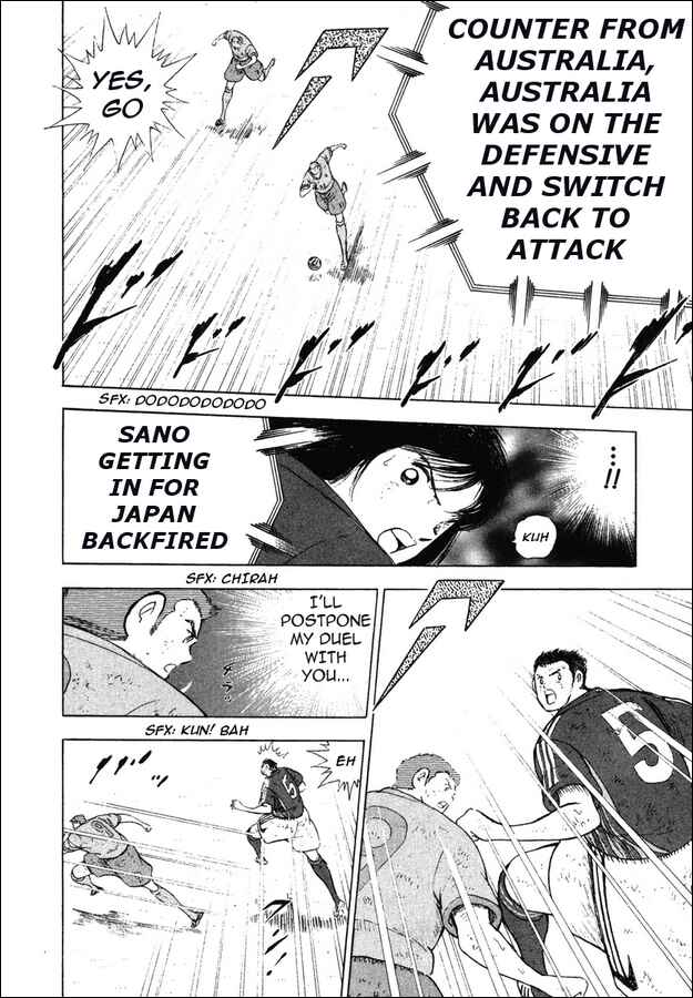 Page 6 Chapter 107 Captain Tsubasa: Golden-23