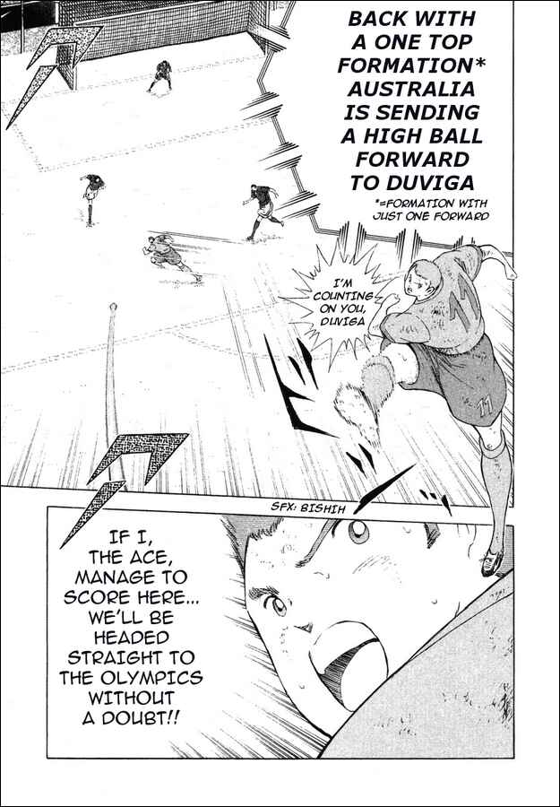 Page 7 Chapter 107 Captain Tsubasa: Golden-23