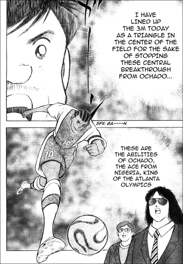 Page 11 Chapter 38 Captain Tsubasa: Golden-23