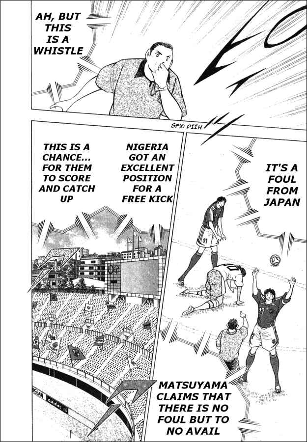 Page 12 Chapter 42 Captain Tsubasa: Golden-23