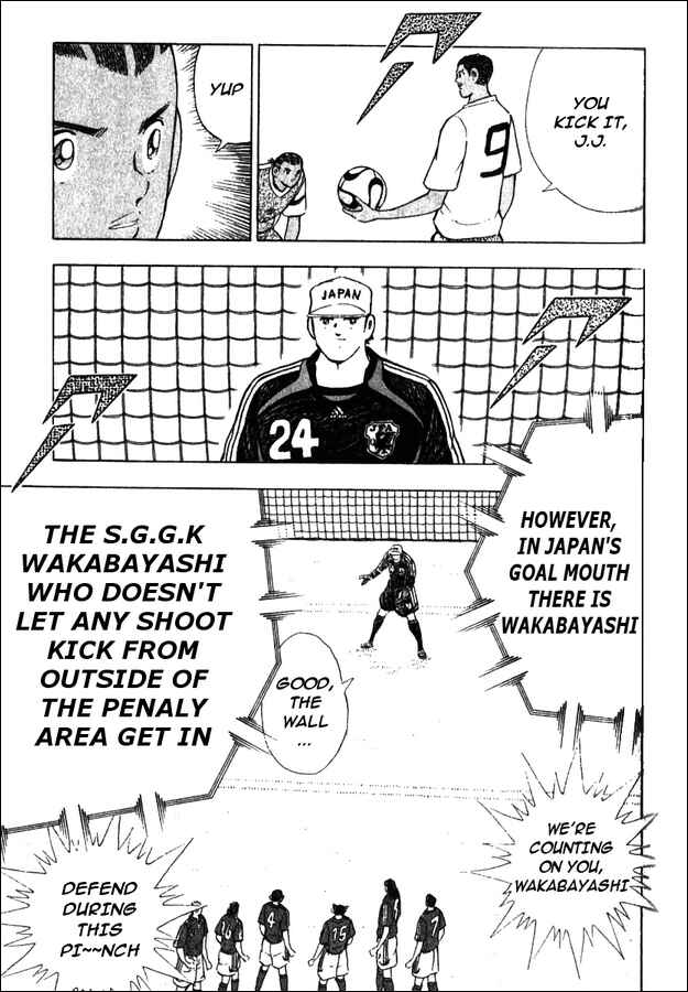 Page 13 Chapter 42 Captain Tsubasa: Golden-23