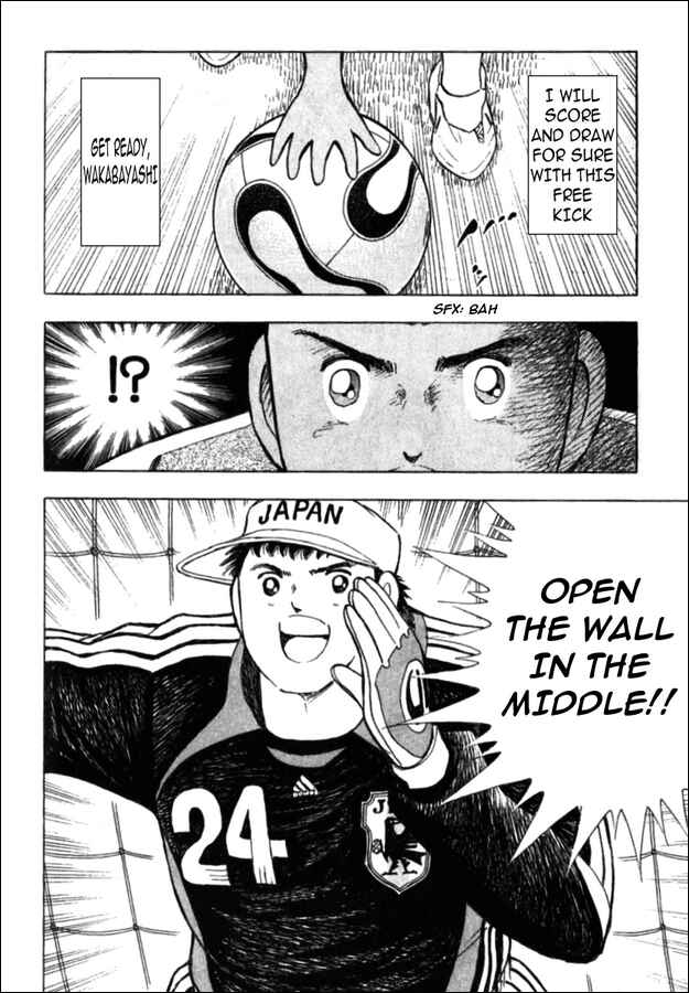 Page 14 Chapter 42 Captain Tsubasa: Golden-23