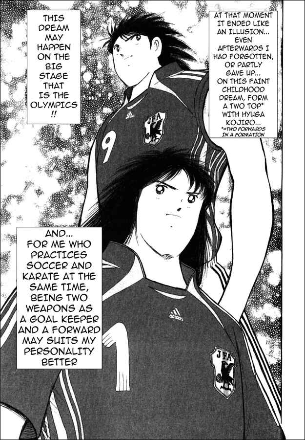 Page 4 Chapter 42 Captain Tsubasa: Golden-23