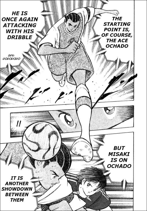 Page 9 Chapter 42 Captain Tsubasa: Golden-23