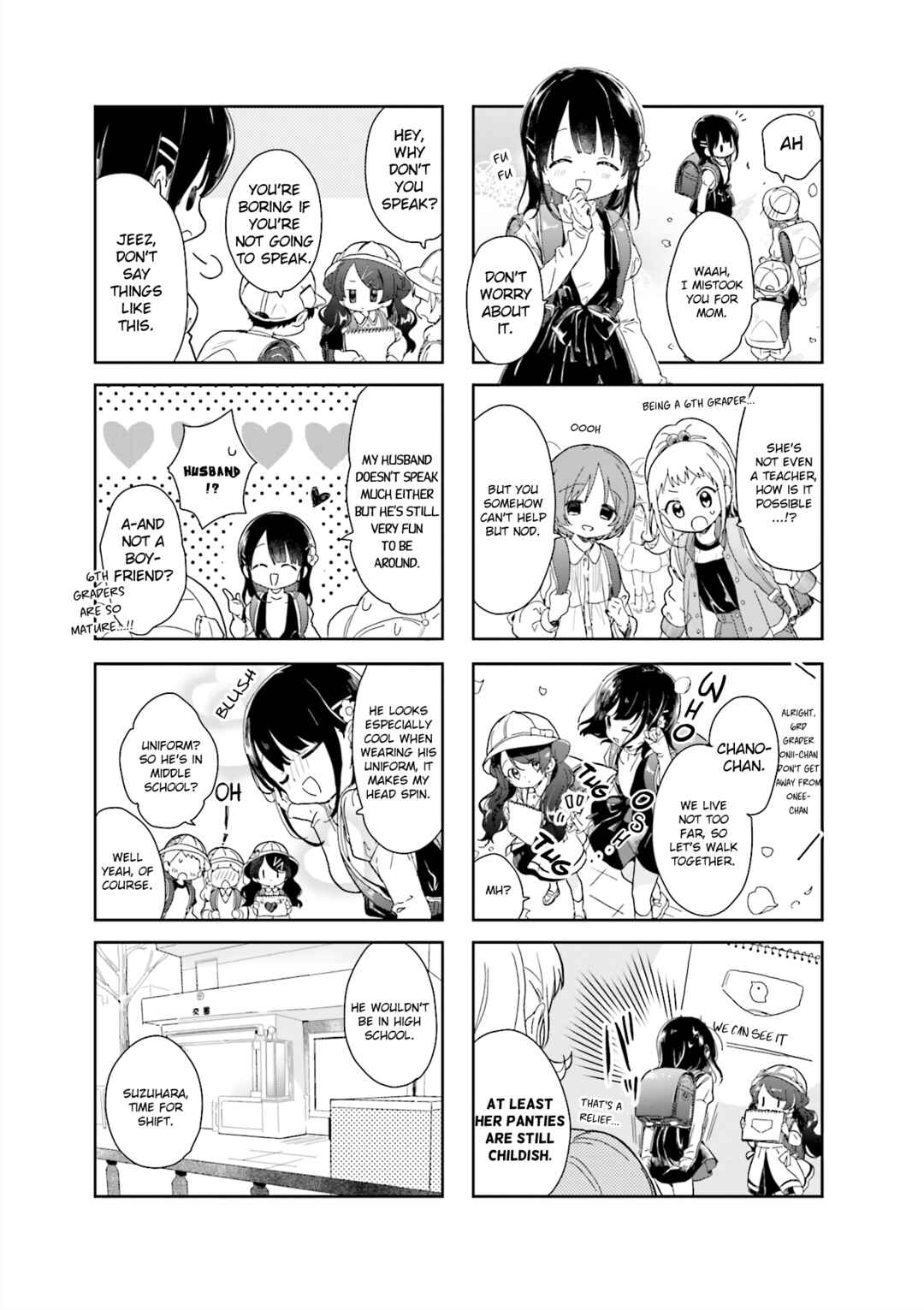 Page 3 Chapter 26 Kanojo ga Onii-chan ni Nattara Shitai 10 no Koto