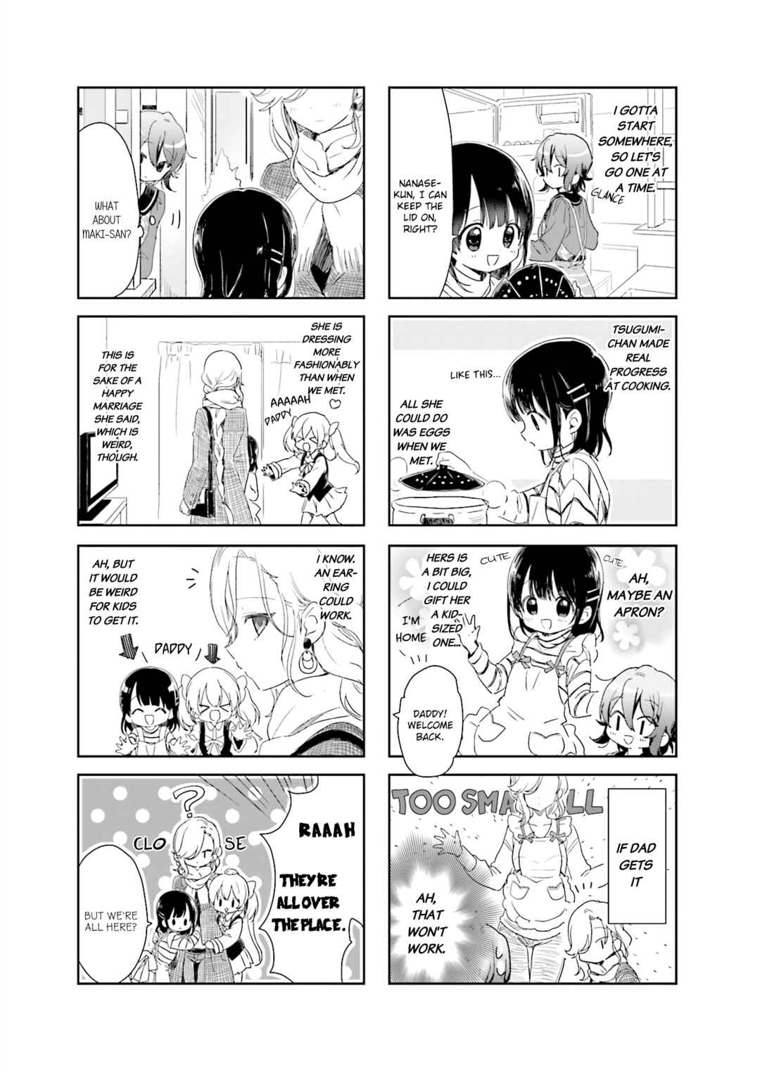 Page 3 Chapter 24 Kanojo ga Onii-chan ni Nattara Shitai 10 no Koto