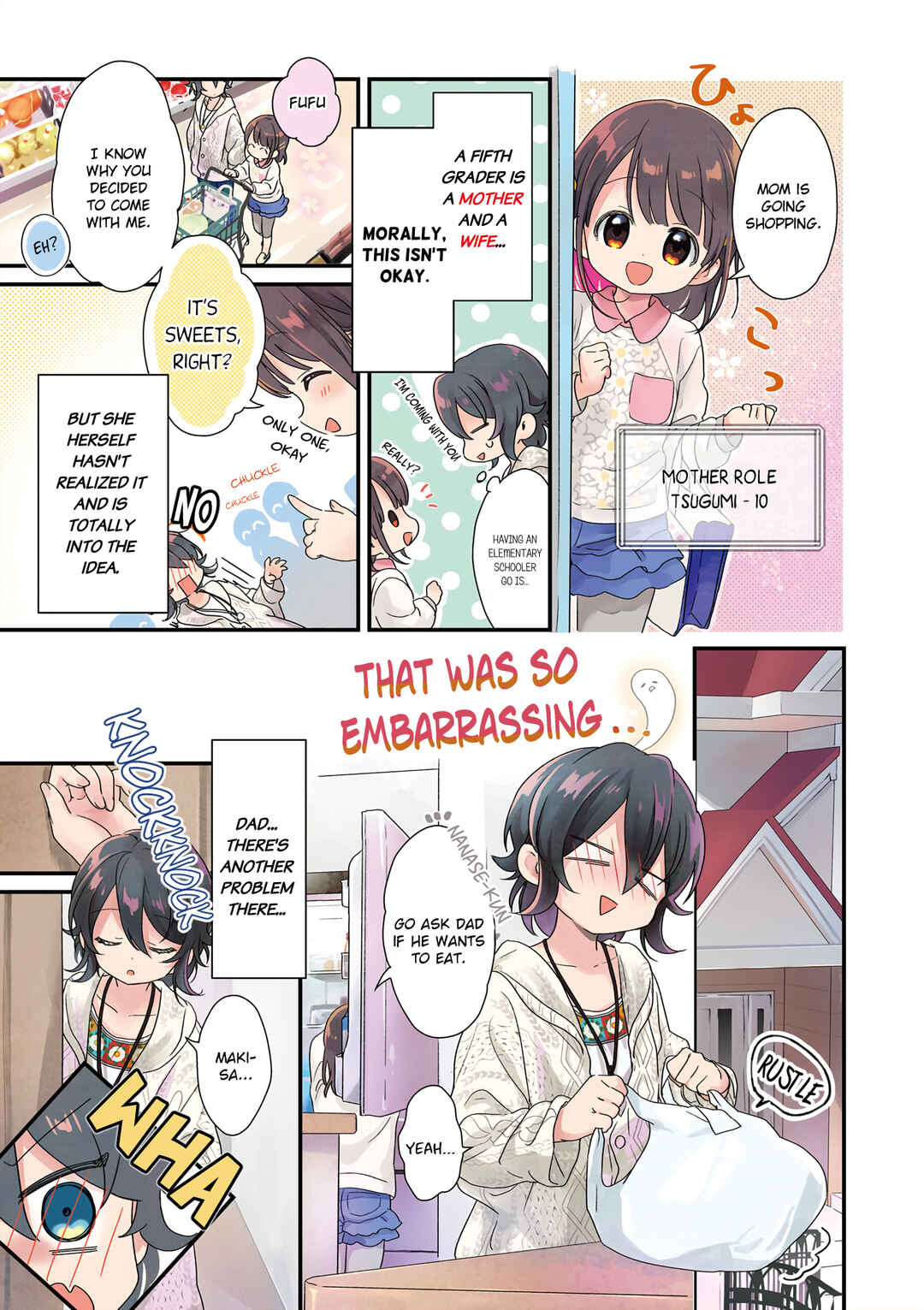 Page 4 Chapter 0 Kanojo ga Onii-chan ni Nattara Shitai 10 no Koto