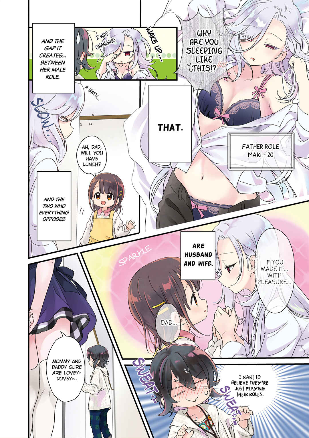 Page 5 Chapter 0 Kanojo ga Onii-chan ni Nattara Shitai 10 no Koto
