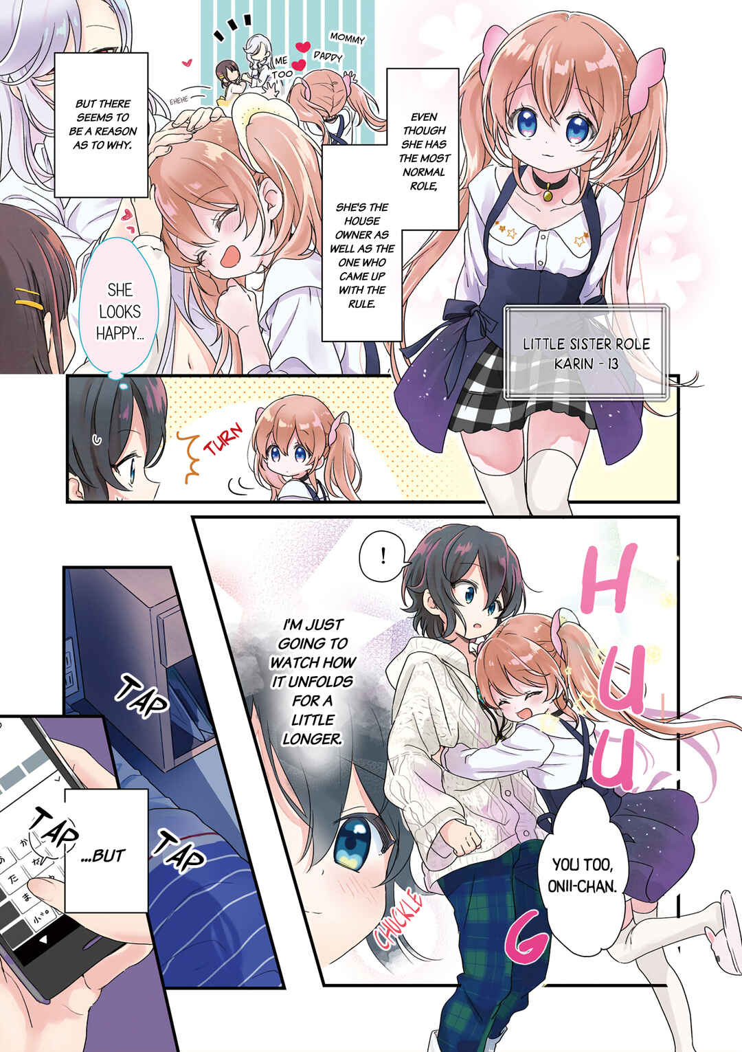 Page 6 Chapter 0 Kanojo ga Onii-chan ni Nattara Shitai 10 no Koto