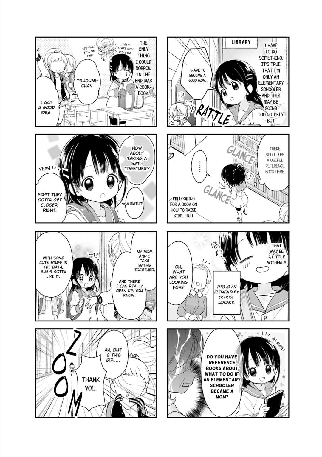 Page 4 Chapter 5 Kanojo ga Onii-chan ni Nattara Shitai 10 no Koto